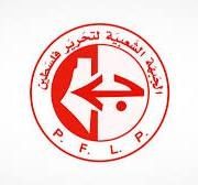  الجبهة الشعبية : دماء القادة اليمنيين التي امتزجت بدماء شهداء غزة، لم ولن تذهب هدرا