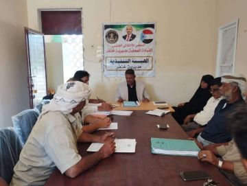 تنفيذية انتقالي خنفر تناقش الوضع الأمني والخدمي بالمديرية تنفيذية انتقالي خنفر تناقش الوضع الأمني والخدمي بالمديرية