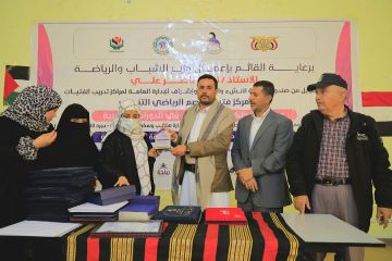 مركز الفتيات الصم بصنعاء يحتفي بتخرج الدفعة السادسة من الدورات المهنية