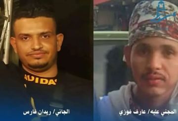  القصاص يحقق بعد جريمة هزت عدن: محكمة صيرة تصدر حكما بالإعدام رميا بالرصاص بحق قاتل عارف فرانس 