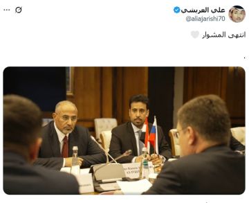 توديع سعودي للانتقالي مع انتزاع موارده توديع سعودي للانتقالي مع انتزاع موارده
