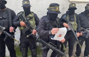 سرايا القدس: مقاتلونا يتصدون لقوات الاحتلال المقتحمة لطوباس سرايا القدس: مقاتلونا يتصدون لقوات الاحتلال المقتحمة لطوباس