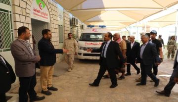 محافظ حضرموت يدشن خدمات نوعية جديدة في مستشفى بضة العام بمديرية دوعن محافظ حضرموت يدشن خدمات نوعية جديدة في مستشفى بضة العام بمديرية دوعن