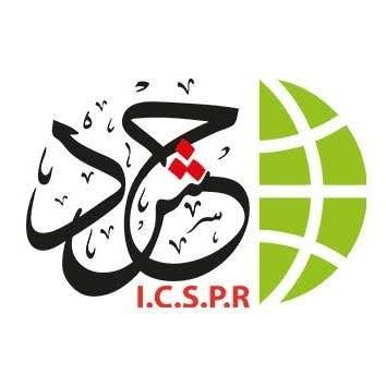 هيئة دولية تعبر عن قلقها من الإعلانات الدستورية الصادرة عن عباس هيئة دولية تعبر عن قلقها من الإعلانات الدستورية الصادرة عن عباس