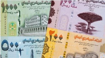 تعرف على سعر الصرف وبيع العملات مساء الأربعاء بالعاصمة عدن تعرف على سعر الصرف وبيع العملات مساء الأربعاء بالعاصمة عدن