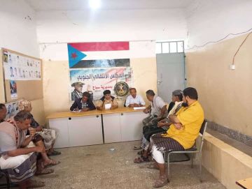 تنفيذية انتقالي سباح تعقد اجتماعها الدوري لشهر أكتوبر