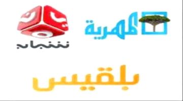 إعلام الإخوان.. ماكينة التضليل ضد الجنوب والمجلس الانتقالي الجنوبي