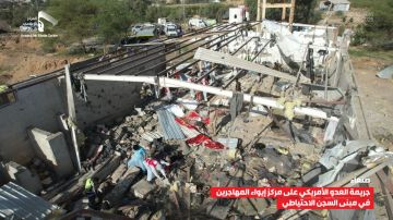 منظمة العفو الدولية تتهم الولايات المتحدة بارتكاب جريمة حرب في غارة جوية على سجن يمني منظمة العفو الدولية تتهم الولايات المتحدة بارتكاب جريمة حرب في غارة جوية على سجن يمني