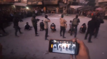 المقاومة الفلسطينية تنفذ أحكام إعدام بحق عملاء ثبت تورطهم مع الاحتلال المقاومة الفلسطينية تنفذ أحكام إعدام بحق عملاء ثبت تورطهم مع الاحتلال