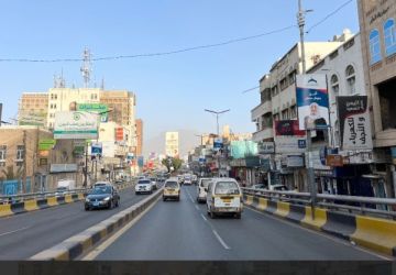 اليمن.. اتهامات بغش صفقة إسمنت باكستاني اليمن.. اتهامات بغش صفقة إسمنت باكستاني