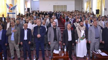 وزارة الاقتصاد تحيي اربعينية الشهيد الوزير معين المحاقري وزارة الاقتصاد تحيي اربعينية الشهيد الوزير معين المحاقري