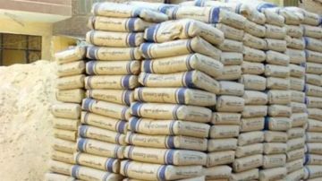 استقرار أسعار الأسمنت في الأسواق المصرية اليوم الجمعة 24 أكتوبر 2025 بعد زيادات محدودة استقرار أسعار الأسمنت في الأسواق المصرية اليوم الجمعة 24 أكتوبر 2025 بعد زيادات محدودة