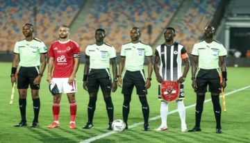 الأهلي يقدم شكوى للكاف.. وأنباء إيجابية عن إمام عاشور الأهلي يقدم شكوى للكاف.. وأنباء إيجابية عن إمام عاشور