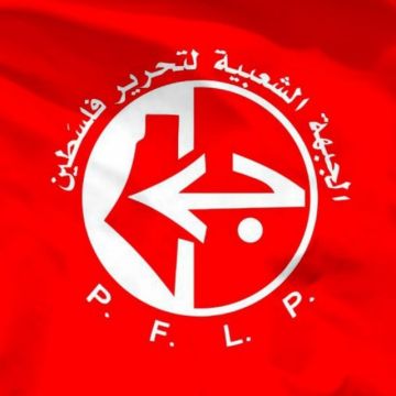 الديمقراطية تدين الإختراق الإسرائيلي لاتفاق وقف الحرب وتحذر من مخاطره  الديمقراطية تدين الإختراق الإسرائيلي لاتفاق وقف الحرب وتحذر من مخاطره