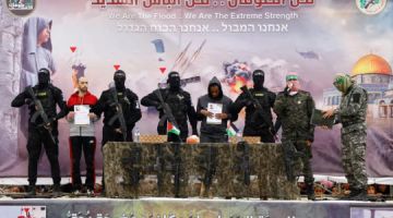 القسام تنشر أسماء 20 أسيرا إسرائيليا ستفرج عنهم اليوم ضمن صفقة التبادل