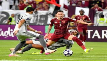 صدارة آسيوية مؤقتة.. الوحدة الإماراتي يهزم الدحيل القطري بدوري النخبة صدارة آسيوية مؤقتة.. الوحدة الإماراتي يهزم الدحيل القطري بدوري النخبة