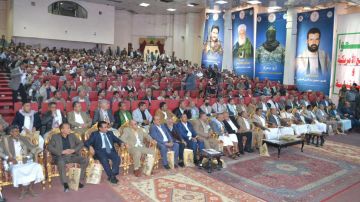 وزارة الكهرباء والمياه تحيي أربعينية الشهيد الدكتور علي سيف محمد وزارة الكهرباء والمياه تحيي أربعينية الشهيد الدكتور علي سيف محمد