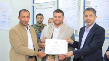 اختتام دورة تدريبية حول قانون المناقصات والمزايدات