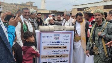 وضع حجر أساس بناء مدرسة الرضوان الثانوية في الضالع