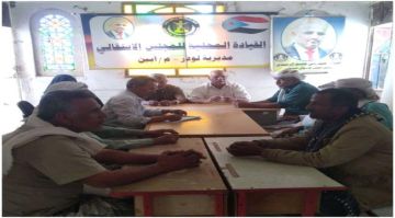 اجتماع انتقالي لودر يؤكد دعم القوات الجنوبية ومواصلة مكافحة الإرهاب