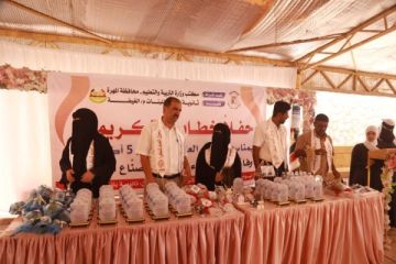 المهرة.. ثانوية بلقيس للبنات بمدينة الغيضة تحتفي بيوم المعلم