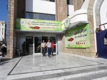 تعز تسجل 1,269 إصابة جديدة بالسرطان خلال 8 أشهر