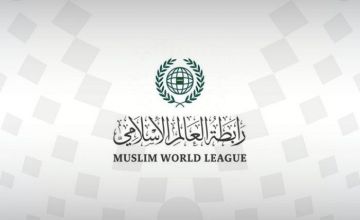 رابطة العالم الإسلامي ترحب بمقترح ترامب بشأن غزة رابطة العالم الإسلامي ترحب بمقترح ترامب بشأن غزة