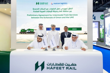 نواتوم تطلق خدمة شحن بالسكك الحديدية بين عمان وأبوظبي
