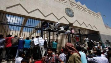 4 سنوات على خطف الحوثي موظفي السفارة الأمريكية.. والانتهاكات مستمرة