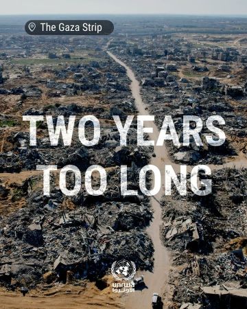 أونروا تدعو لإيقاف الحرب على غزة فورا في ذكراها الثانية