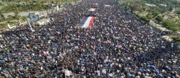 مظاهرات حاشدة في صنعاء تؤكد دعمها لفلسطين وتثمن صمود المقاومة مظاهرات حاشدة في صنعاء تؤكد دعمها لفلسطين وتثمن صمود المقاومة