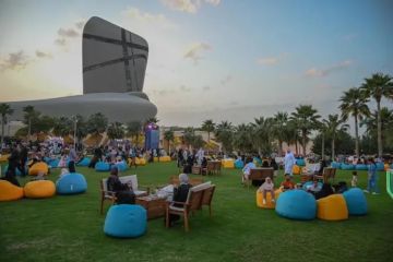 هيئة الإحصاء تبدأ تنفيذ المسح الأسري الديموغرافي في العاصمة السعودية هيئة الإحصاء تبدأ تنفيذ المسح الأسري الديموغرافي في العاصمة السعودية