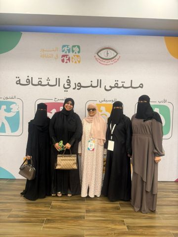 اختتام ملتقى النور في الثقافة وسط أجواء مفعمة بالإبداع والتقدير