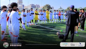 الاحمر الأولمبي يواصل تدريباته في المعسكر الداخلي الاحمر الأولمبي يواصل تدريباته في المعسكر الداخلي