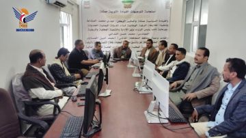 تعز .. ورشة تدريبية خاصة بتطبيق نظام معلومات تنمية الموارد المالية المحلية