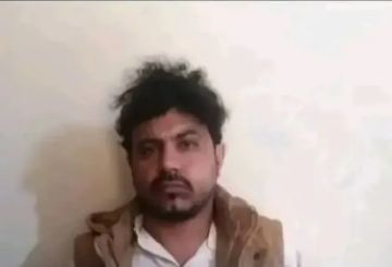 جريمة مروعة تهز صنعاء.. يقتل بائع قات ويحتمي بأحد الكهوف .. وهكذا كان مصيره جريمة مروعة تهز صنعاء.. يقتل بائع قات ويحتمي بأحد الكهوف .. وهكذا كان مصيره