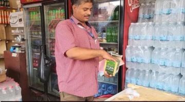 عدن.. استمرار حملة مصادرة شمة الحوت من أسواق المنصورة عدن.. استمرار حملة مصادرة شمة الحوت من أسواق المنصورة