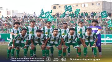 وحدة عدن يتفوق على الشعلة ويعزز زعامته في صدارة دوري عدن الممتاز 3