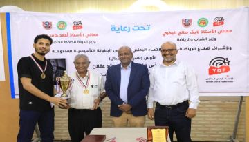 ختام ناجح لبطولة التأسيسية الأولى للدارتس المفتوحة بعدن ختام ناجح لبطولة التأسيسية الأولى للدارتس المفتوحة بعدن