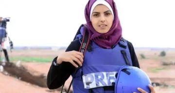 منح الشهيدة الصحفية الفلسطينية مريم أبو دقة جائزة أبطال الصحافة لعام 2025 منح الشهيدة الصحفية الفلسطينية مريم أبو دقة جائزة أبطال الصحافة لعام 2025