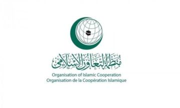 التعاون الإسلامي ترحب باتفاق وقف إطلاق النار بين باكستان وأفغانستان التعاون الإسلامي ترحب باتفاق وقف إطلاق النار بين باكستان وأفغانستان