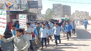 الضالع .. مسير طلابي حاشد بمديرية جبن إسنادا لغزة