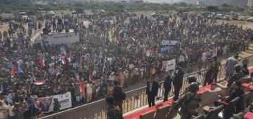 بدء توافد الجماهير لإحياء ذكرى ثورة 14 أكتوبر في الضالع