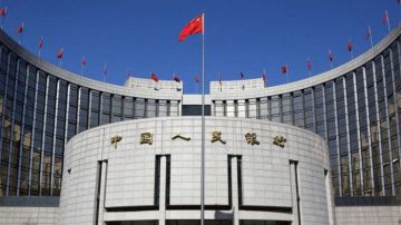 بكين تتجه لتهدئة المخاوف بشأن قيود المعادن النادرة بكين تتجه لتهدئة المخاوف بشأن قيود المعادن النادرة