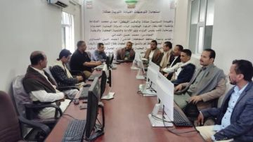 ورشة في تعز بتطبيق نظام معلومات تنمية الموارد المالية المحلية ورشة في تعز بتطبيق نظام معلومات تنمية الموارد المالية المحلية