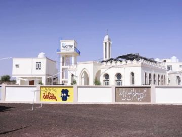 وكيل مارب يفتتح مركز الحمد الخدمي التعليمي في مديرية الوادي وكيل مارب يفتتح مركز الحمد الخدمي التعليمي في مديرية الوادي