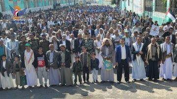 أربع مظاهرات في محافظة حجة تتعهد باستمرار دعم فلسطين أربع مظاهرات في محافظة حجة تتعهد باستمرار دعم فلسطين