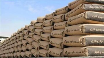 استقرار أسعار الأسمنت في مصر اليوم الخميس 23 أكتوبر 2025 استقرار أسعار الأسمنت في مصر اليوم الخميس 23 أكتوبر 2025