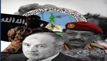 الإعلام الإخواني التابع لمؤسسة كرمان يخفي انتصارات القوات الجنوبية على القاعدة! الإعلام الإخواني التابع لمؤسسة كرمان يخفي انتصارات القوات الجنوبية على القاعدة!