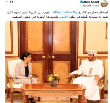 بريطانيا تعيد تحريك الوساطة العمانية بين صنعاء والرياض بريطانيا تعيد تحريك الوساطة العمانية بين صنعاء والرياض